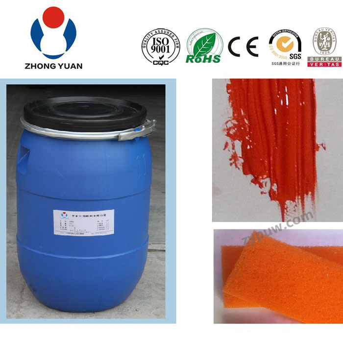 Pigmen Busa PU Dekoratif Logam Berlapis Warna